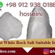 bulk rock salt