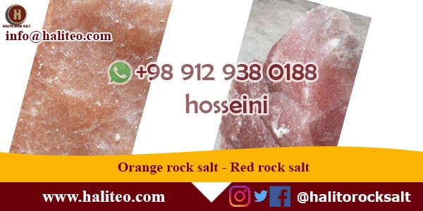 buy rock salt
