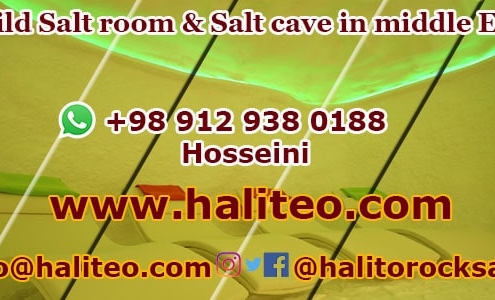 Build salt room