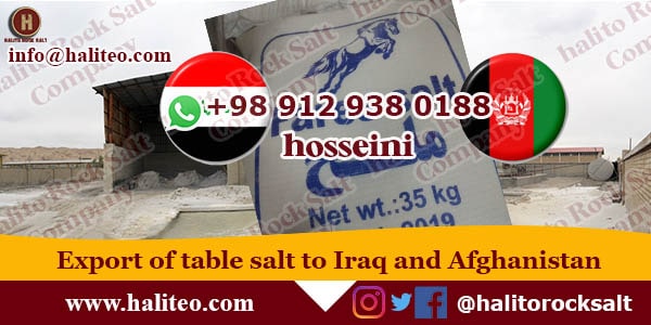 Wholesale table salt