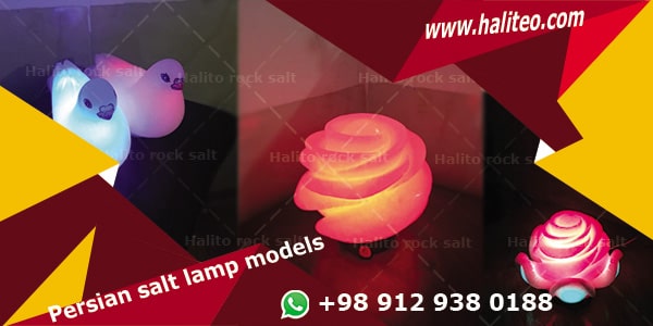 salt lamp