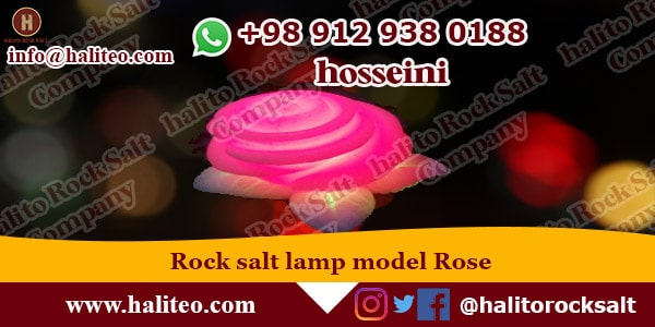 Persian rock salt lamp