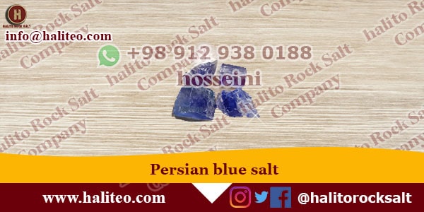 Persian rock salt lamp