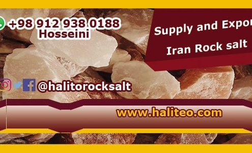 Bulk rock salt supplier