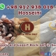 rock salt for sale