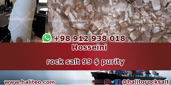 rock salt for sale