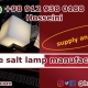 white salt lamp