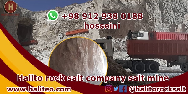 supply rock salt
