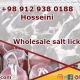 wholesale livestock salt blocks