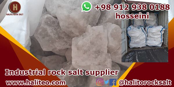 industrial rock salt