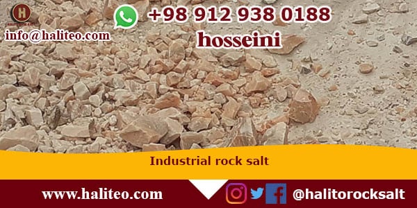 iran rock salt trade center