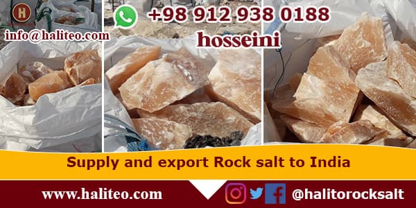 rock salt wholesale supplier
