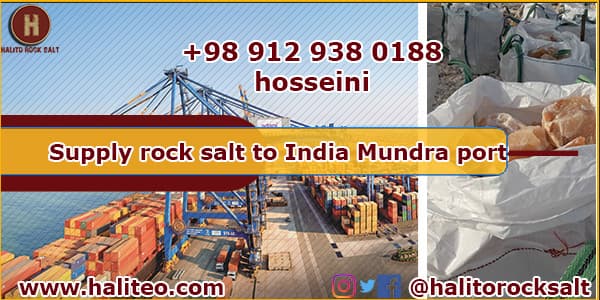 Rock salt wholesale for india