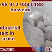 Industrial rock salt wholesale