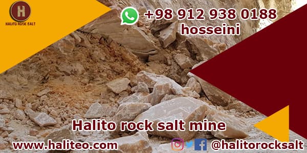 natural rock salt