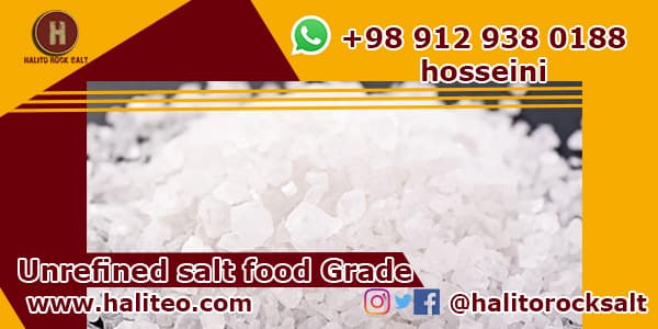 food grade rock salt
