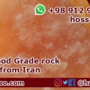 food grade rock salt