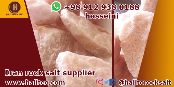 wholesale mineral salt