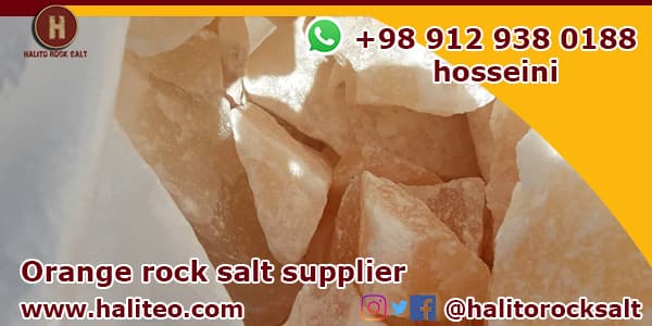 Rock Salt factory
