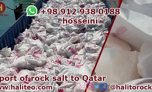 rock salt to Qatar