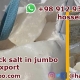white rock salt