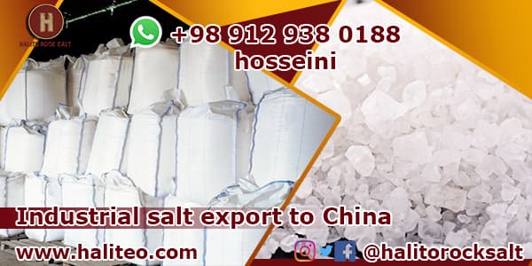 industrial salt supplier