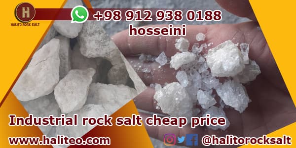 industrial salt supplier