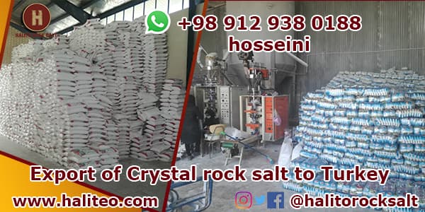 Irani salt