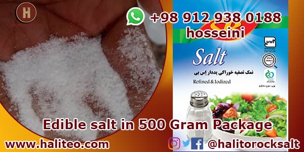 refined salt