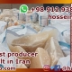 pink salt in Iran