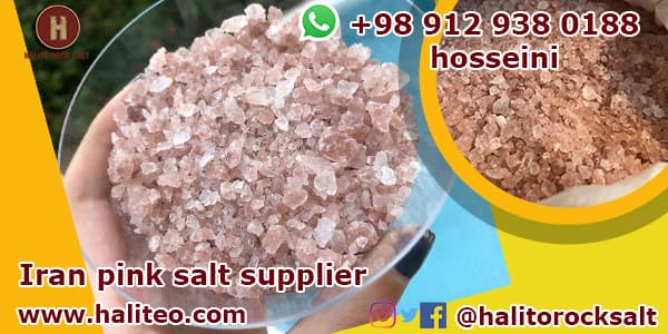 Iran pink salt