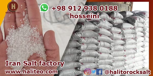 Iran industrial salt