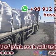 Iran pink salt