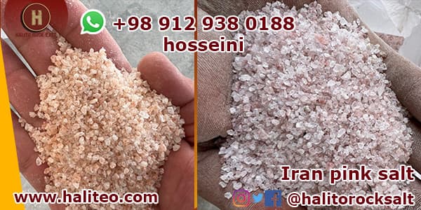 Iran pink salt