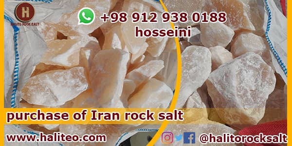 iran rock salt
