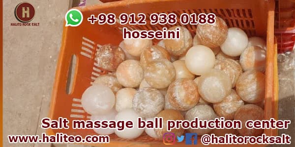 Salt massage ball