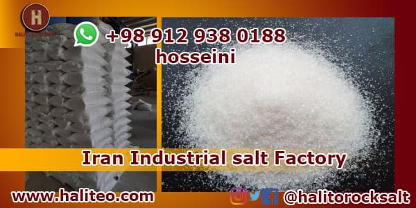 Industrial salt