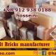 salt bricks