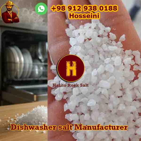Dishwasher Salt